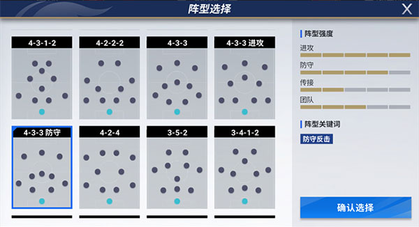 新2welcome皇冠会员登录系统像素细胞大战免费版下载